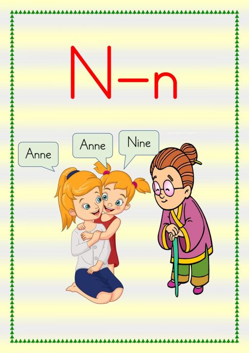 N Harfi Etkinleri