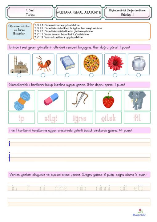 İ Harfi Süreç Değerlendirme