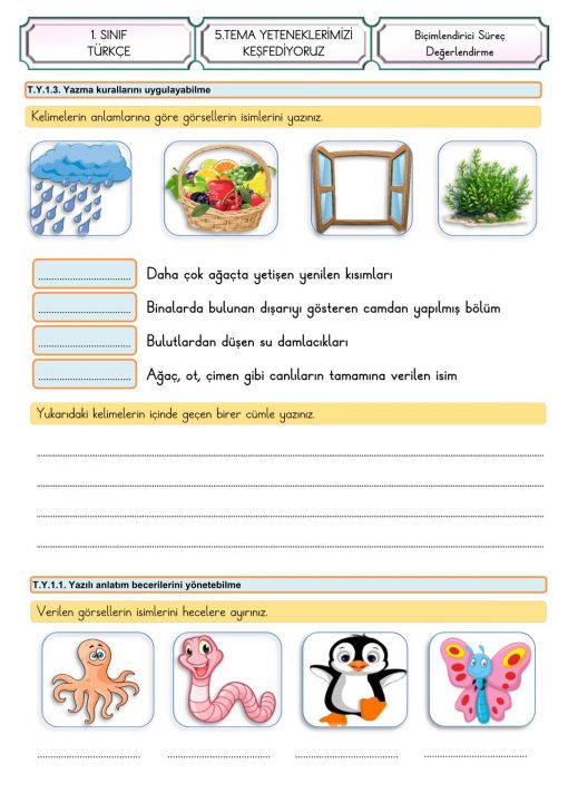  1.Sınıf Yeteneklerimizi Keşfediyoruz Süreç Değerlendirme