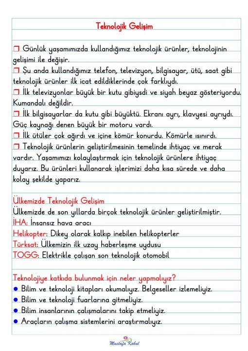  2.Sınıf Teknolojinin Gelişimi Defter Notu