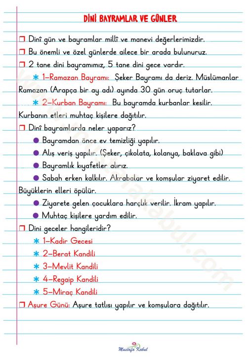 2.Sınıf Dini Bayramlar Defter Notu