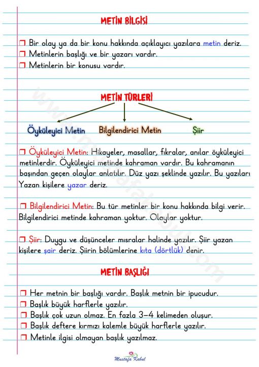  2.Sınıf Metin Bilgisi Defter Notu-1