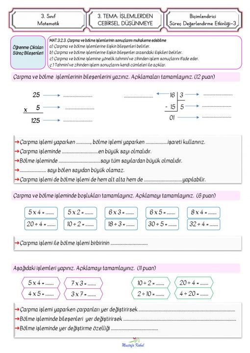 3.Sınıf Çarpma İşlemi Süreç Değerlendirme Etkinliği