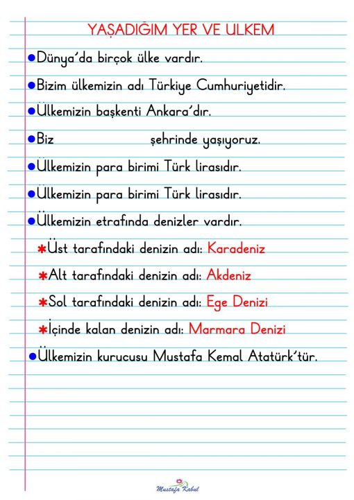 1.Sınıf Hayat Bilgisi Yaşadığım Yer ve Ülkem Defter Notu